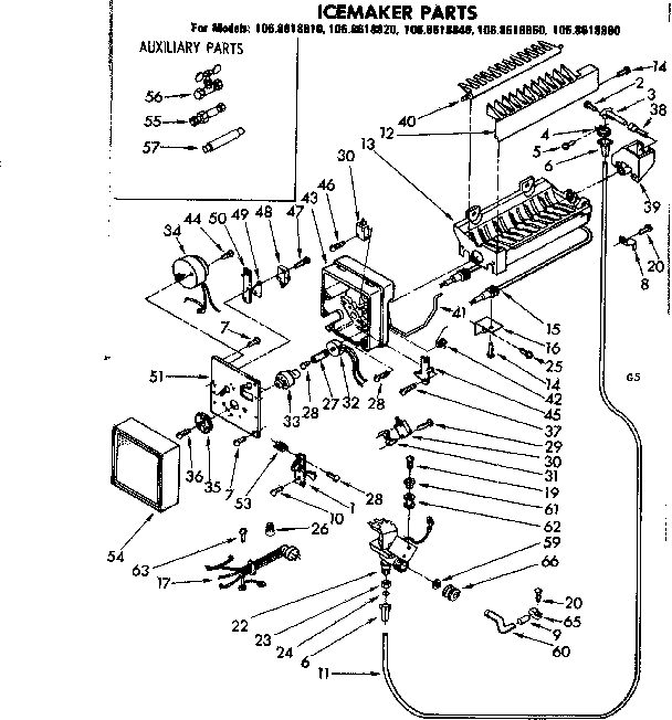 Icemaker parts