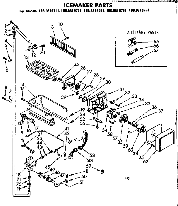 Icemaker parts