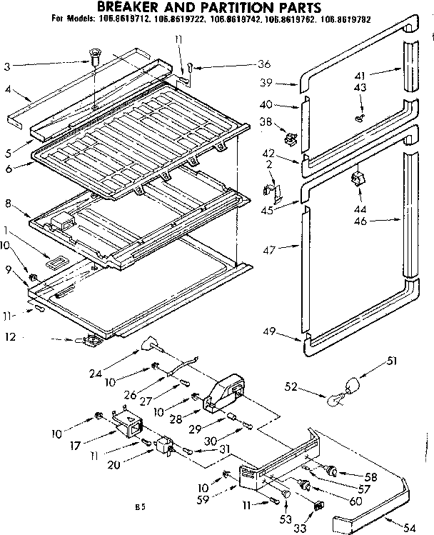 BREAKER AND PARTITION PARTS