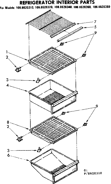 Interior parts