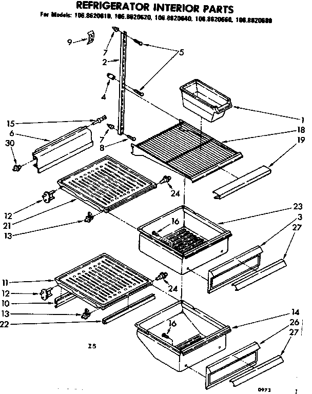 Interior parts