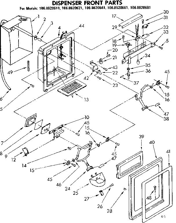 Dispenser front parts