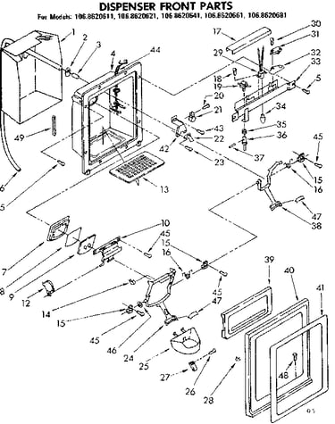 Dispenser front parts