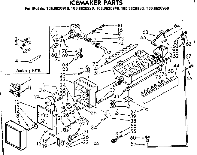 Icemaker parts
