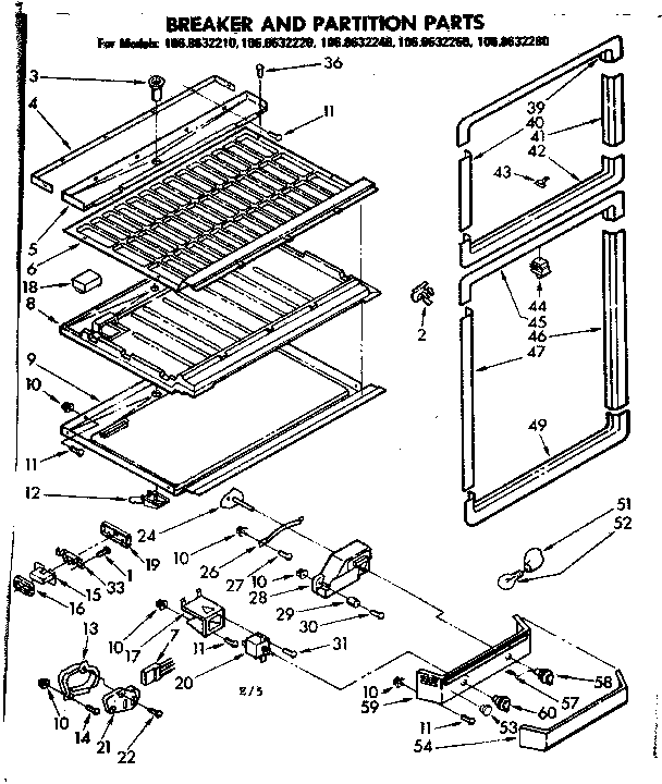 BREAKER AND PARTITION PARTS