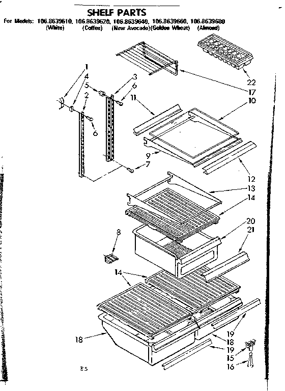 Shelf parts