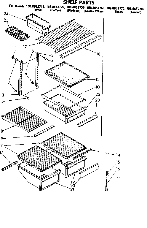 SHELF PARTS