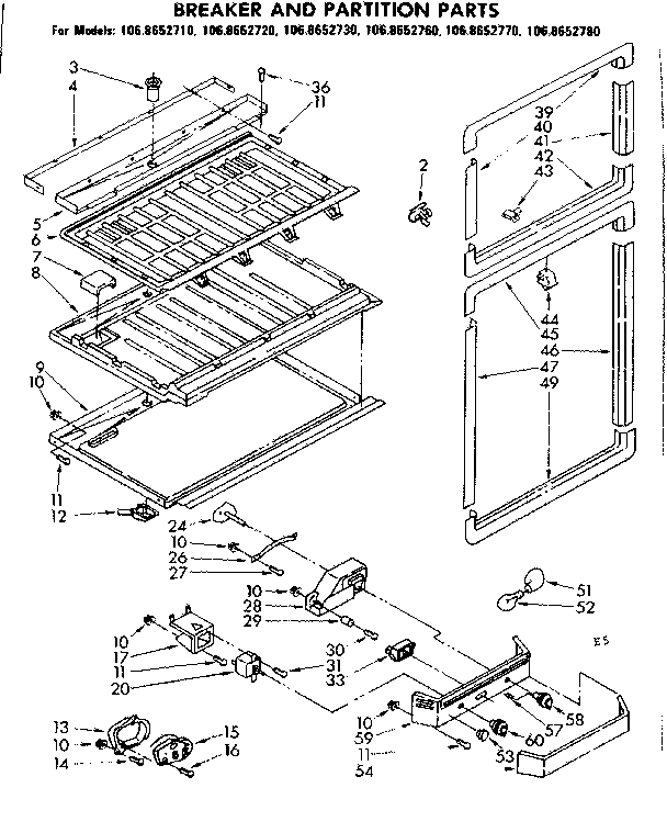 BREAKER AND PARTITION PARTS