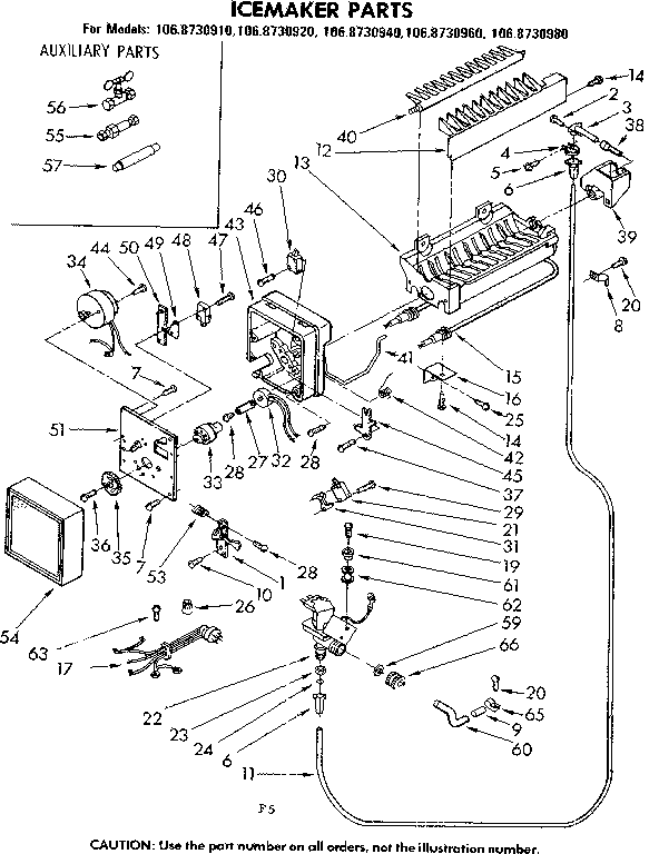 Icemaker parts