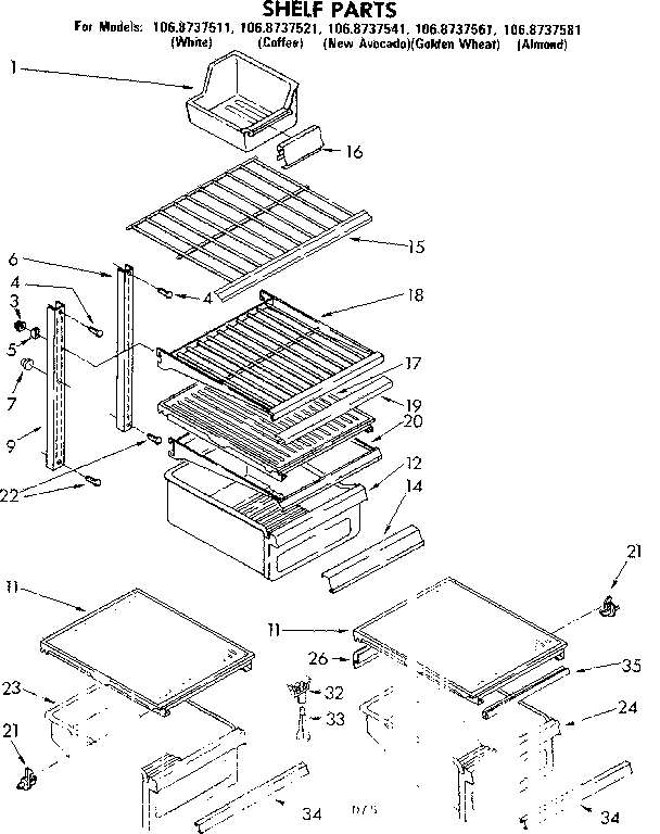 SHELF PARTS