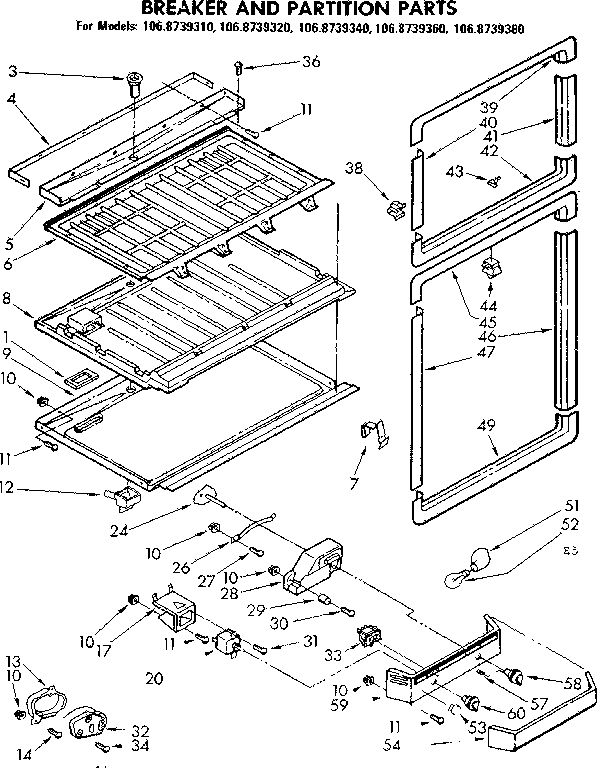 BREAKER AND PARTITION PARTS