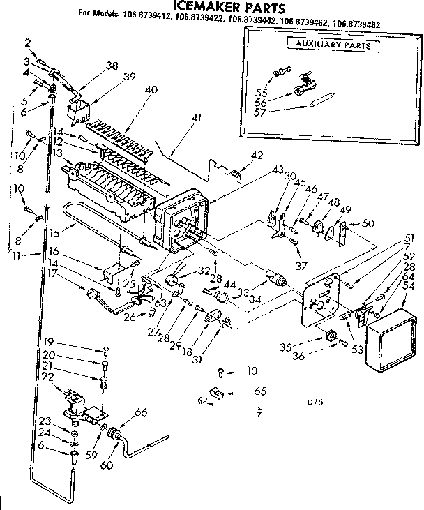Icemaker parts