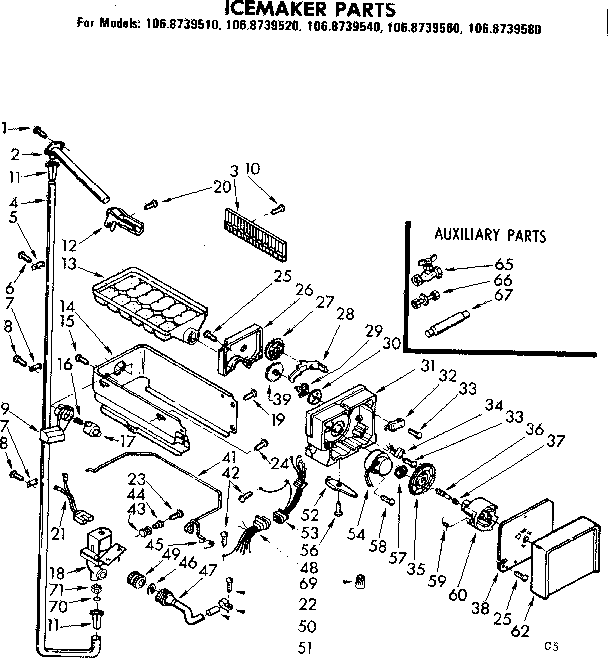 Icemaker parts