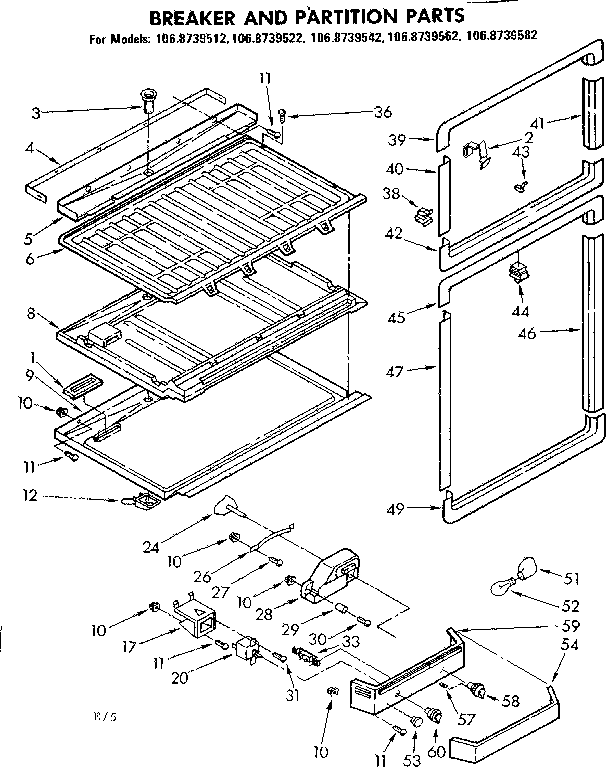 BREAKER AND PARTITION PARTS