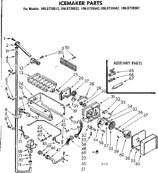 ICEMAKER PARTS