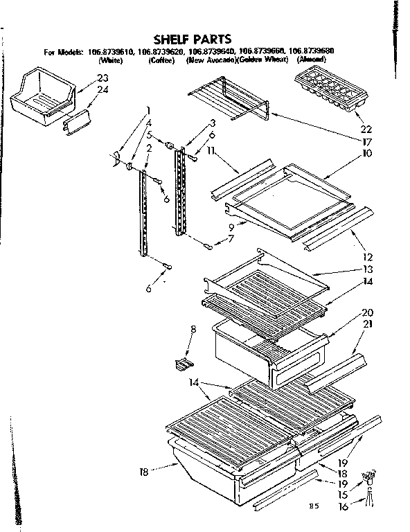 SHELF PARTS