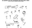 Kenmore 2537640720 ice maker & water dispenser inst parts diagram