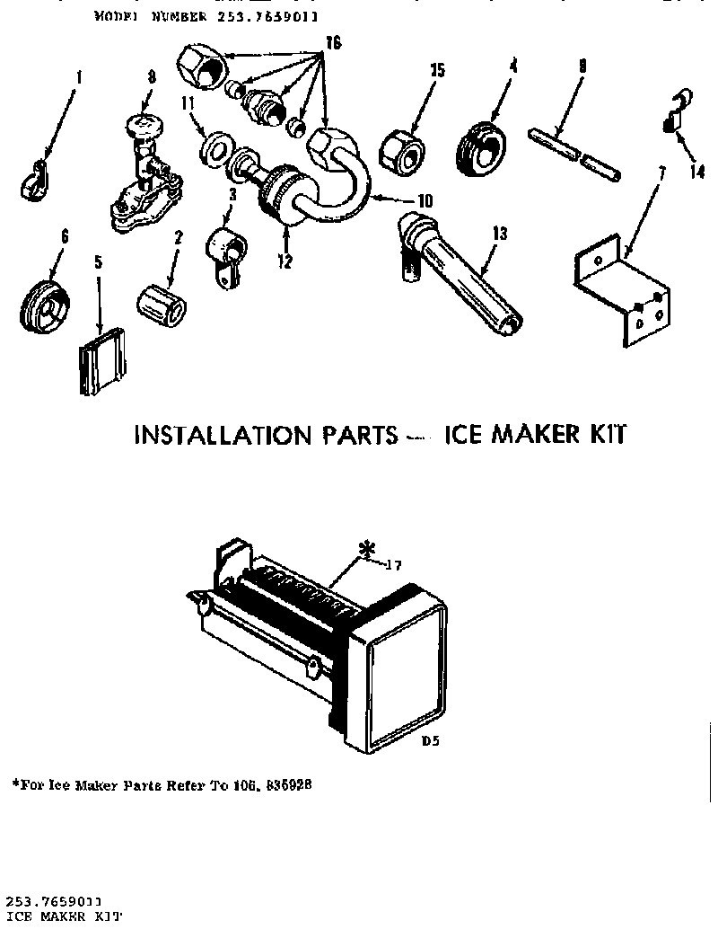 Ice maker kit