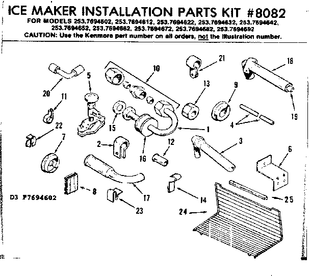 ICE MAKER INSTALLATION PARTS KIT NO 8082