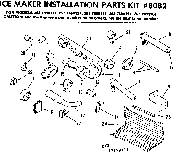 ICE MAKER INSTALLATION PARTS KIT NO. 8082