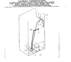 Kenmore 2538346791 ice maker installation parts diagram