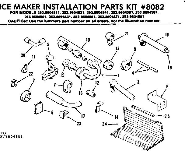 ICE MAKER INSTALLATION PARTS KIT NO. 8082