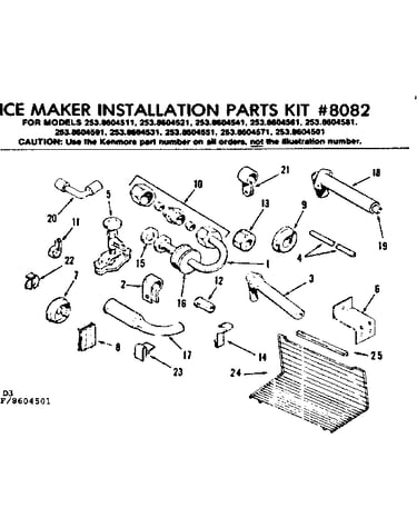 Ice maker installation parts kit no. 8082