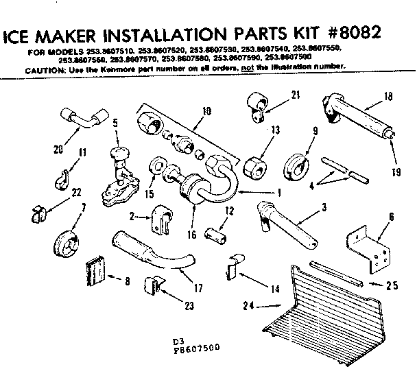 ICE MAKER INSTALLATION PARTS KIT NO 8082