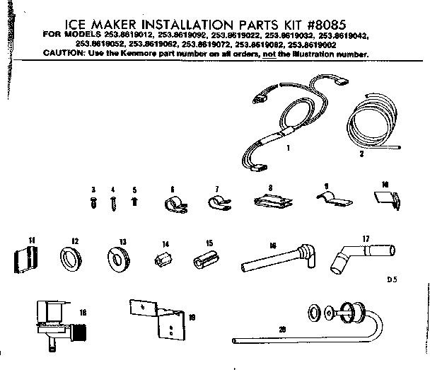 Ice maker installation