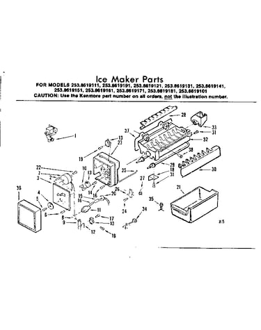 Ice maker parts
