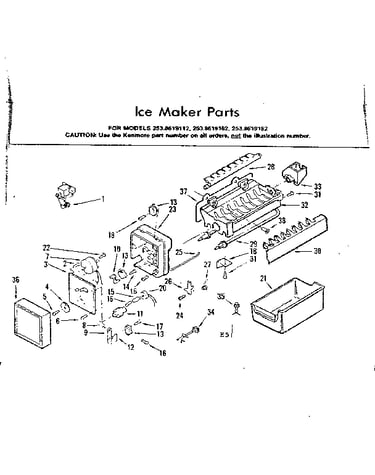 Ice maker parts