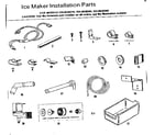 Kenmore 2538638260 ice maker installation parts diagram