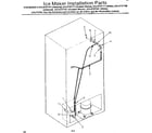 Kenmore 2538737181 ice maker installation parts diagram