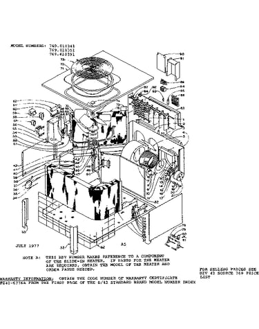 Functional replacement parts