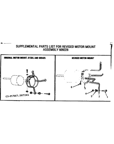 Motor mount assembly