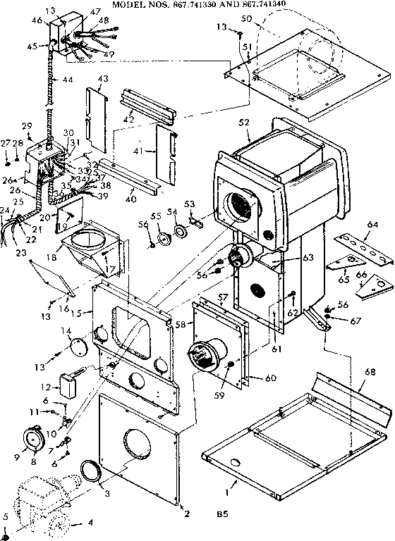 Burner assembly / 714330