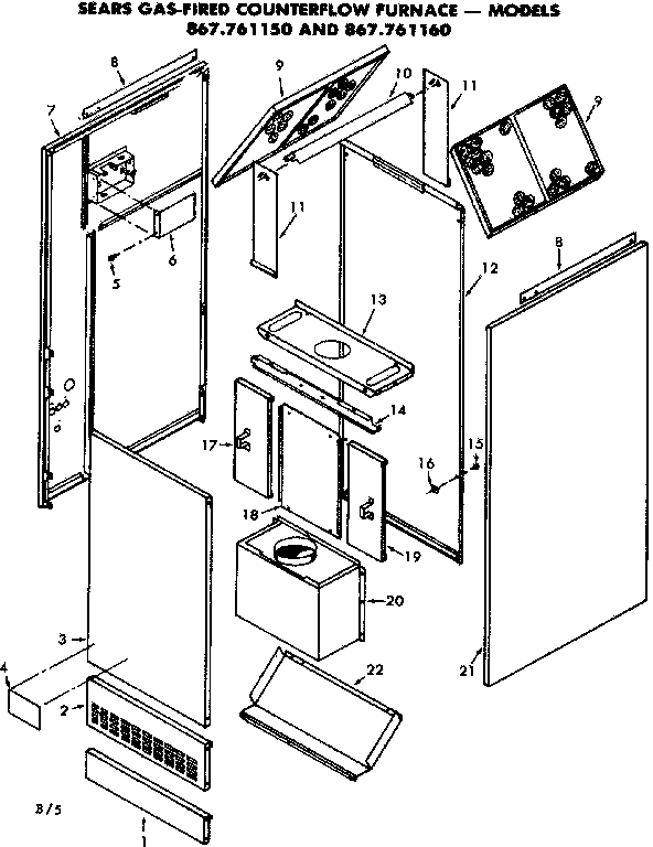 Furnace casing