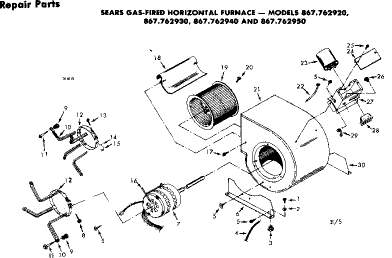 Blower