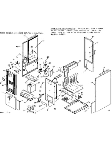 Functional replacement parts