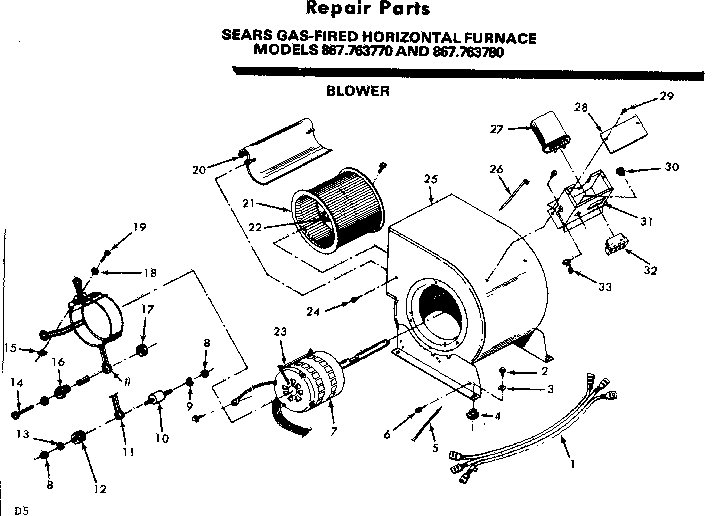 Blower