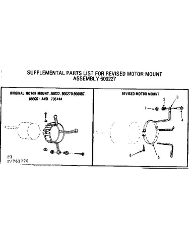 Motor mount assembly