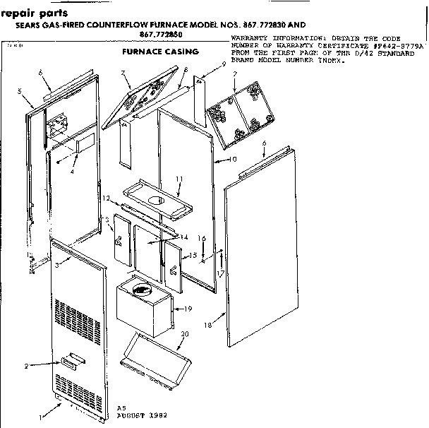 Furnace casing
