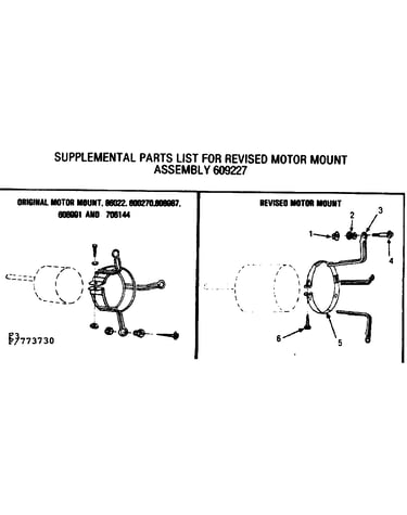 Motor mount assembly