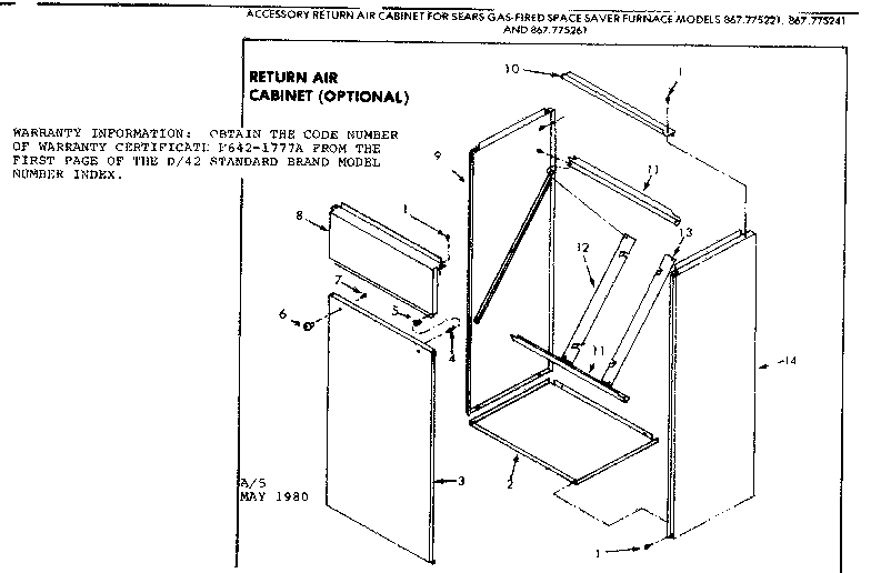 Optional cabinet