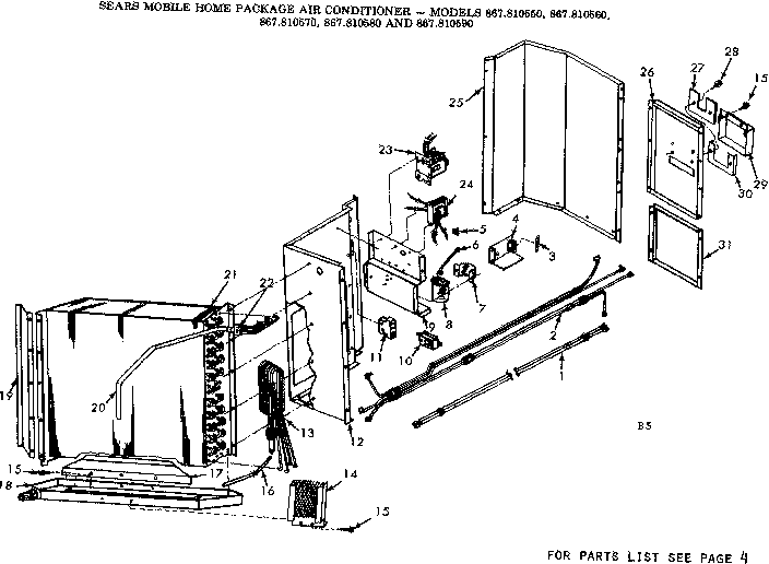 Evaporator coil