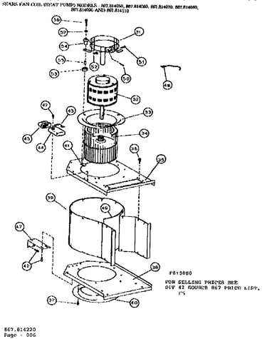 Blower assembly/814050