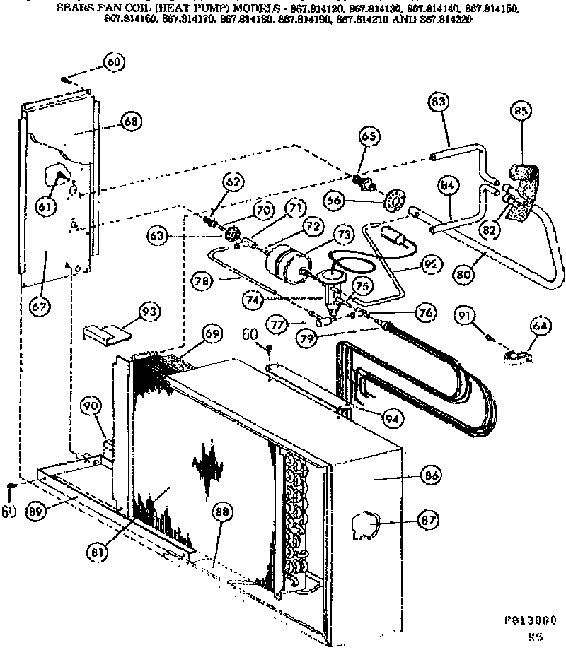 FUNCTIONAL REPLACEMENT PARTS/814170