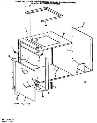 Non-functional replacement parts