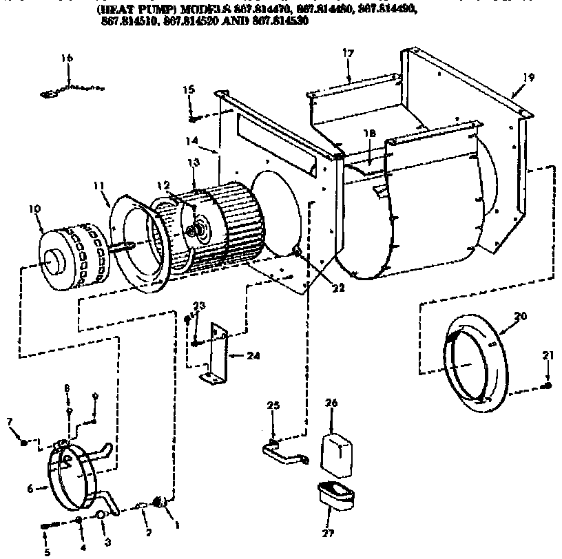 Blower assembly