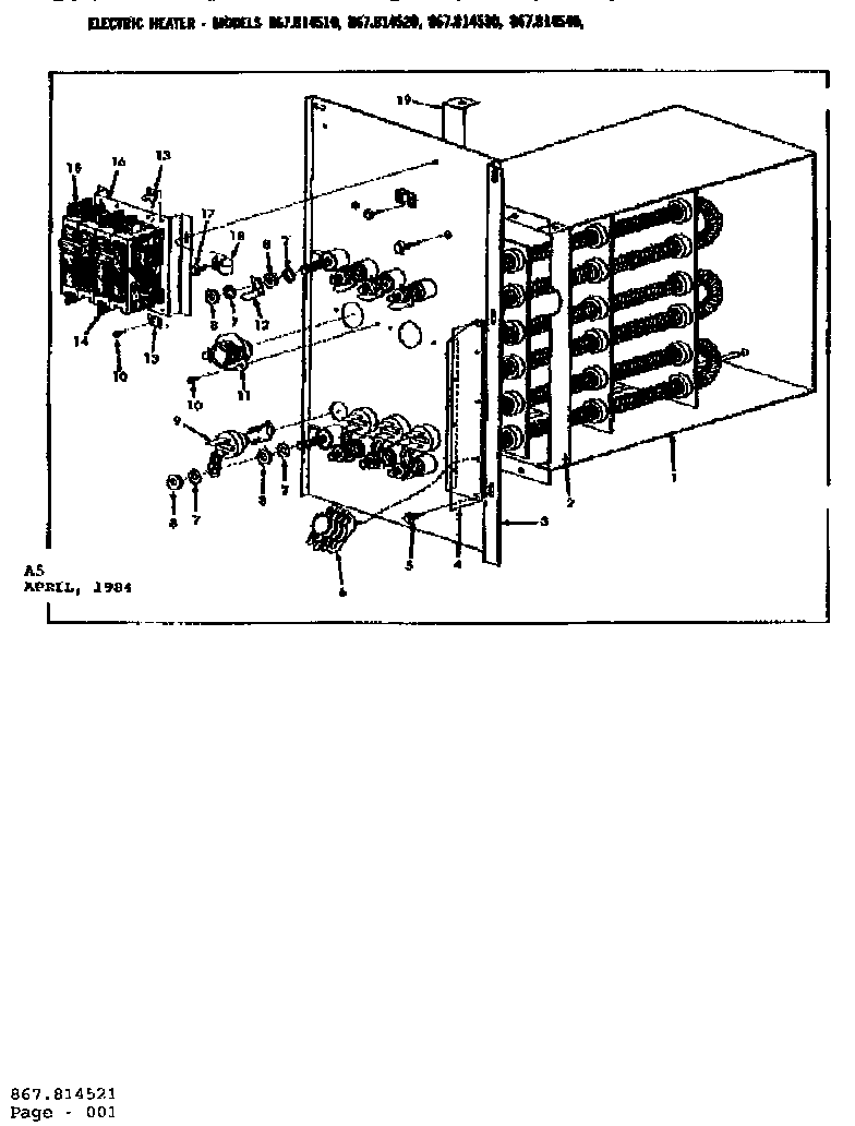 Functional replacement parts